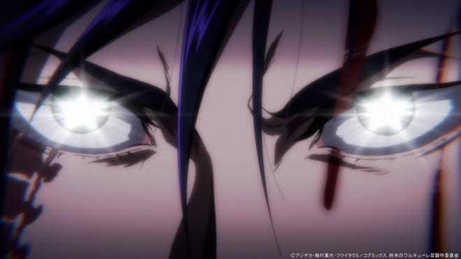 Record of Ragnarok III