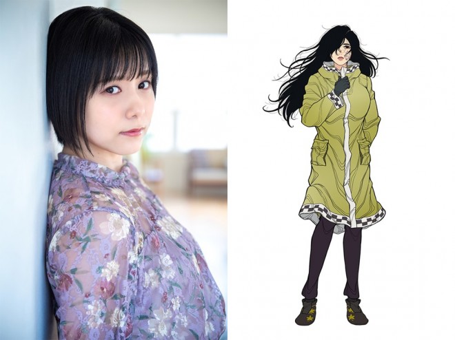 Minami Tsuda as Ouga Wajima