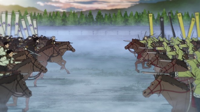 Anime Nippon Sangoku