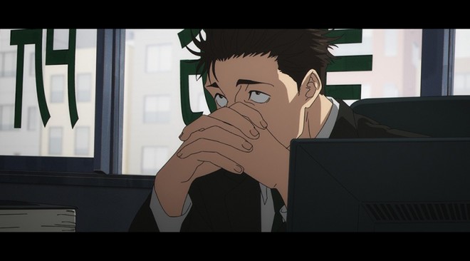 Jujutsu Kaisen: Culling Game Part 1