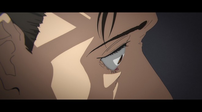 Jujutsu Kaisen: Culling Game Part 1