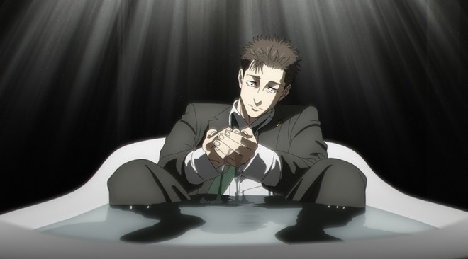 Jujutsu Kaisen: Culling Game Part 1