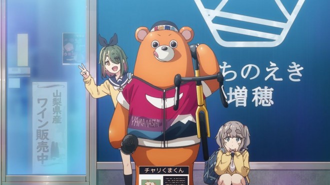 Laid Back Camp Season 4