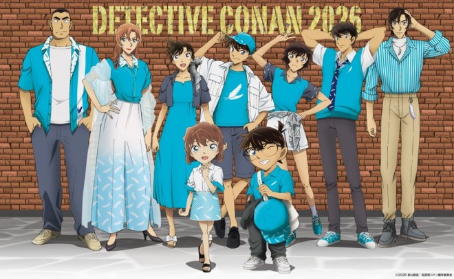Visual from Detective Conan Fallen Angel of the Highway 