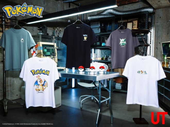 Pokémon UT collection