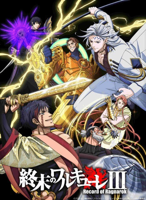 Record of Ragnarok Season 3