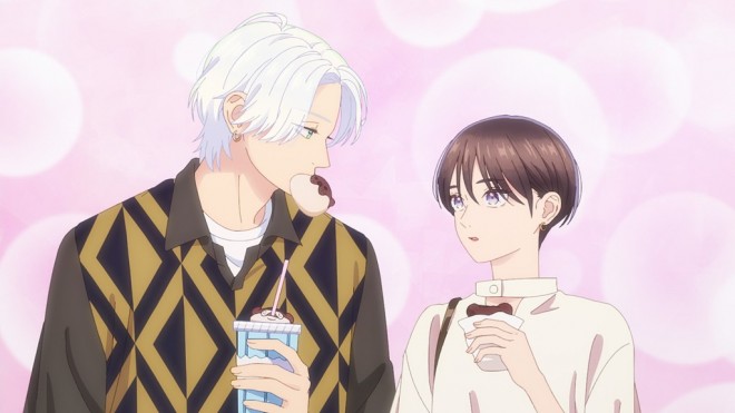 In the Clear Moonlit Dusk