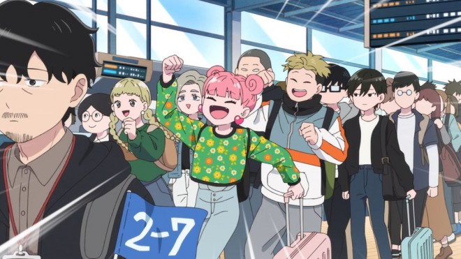 You and I Are Polar Opposites