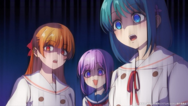 You Can't Be in a Rom-Com with Your Childhood Friends!