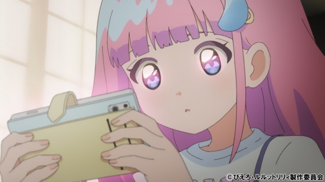 Magical Sisters LuluttoLilly