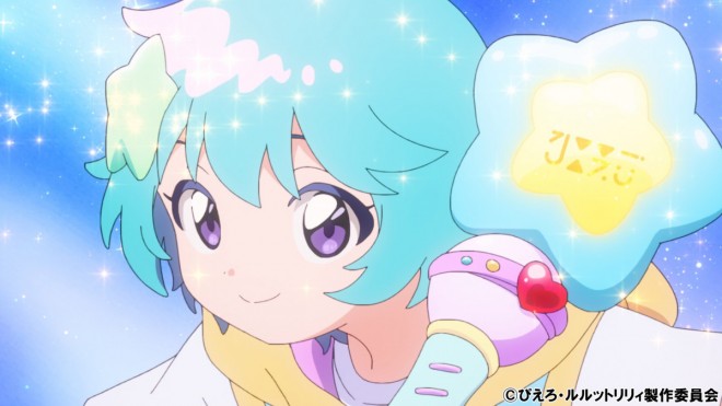 Magical Sisters LuluttoLilly