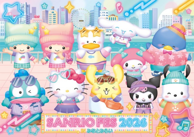 Sanrio Fes 2026
