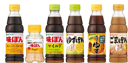 Mizkan ponzu products including Ajipon used in the Pon Adventure Campaign