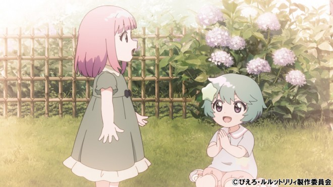 Magical Sisters LuluttoLilly