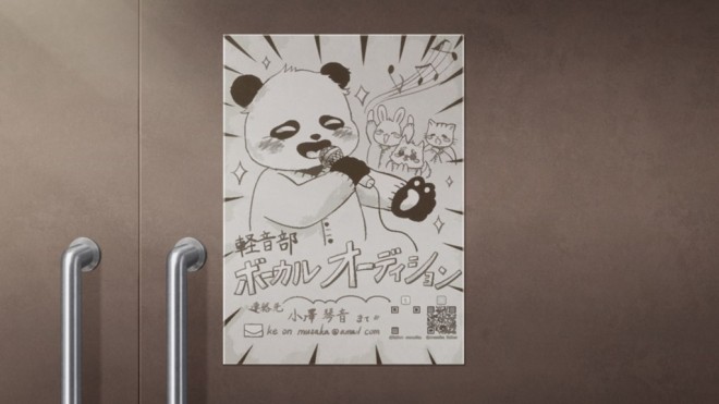 Anime Journal With Witch