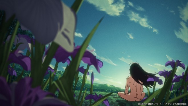 The World is Dancing PV