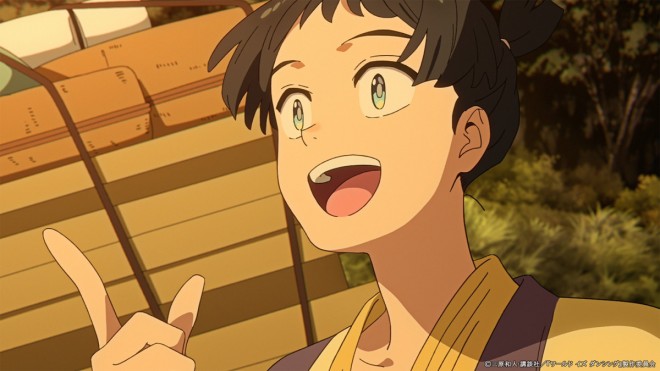 The World is Dancing PV