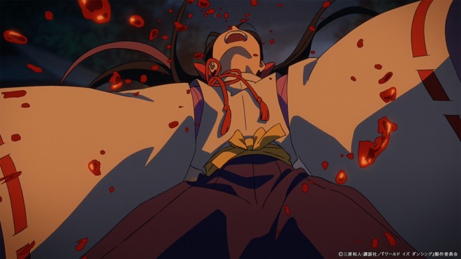 The World is Dancing PV