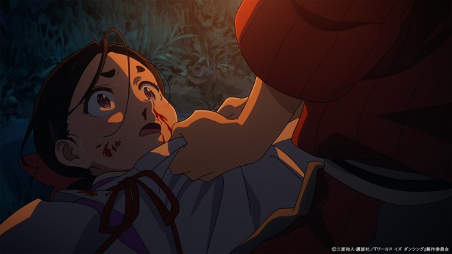 The World is Dancing PV