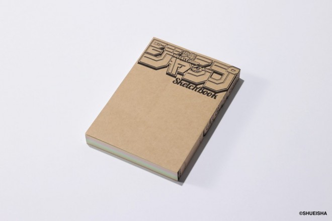 THE Jump Shop Jimbocho