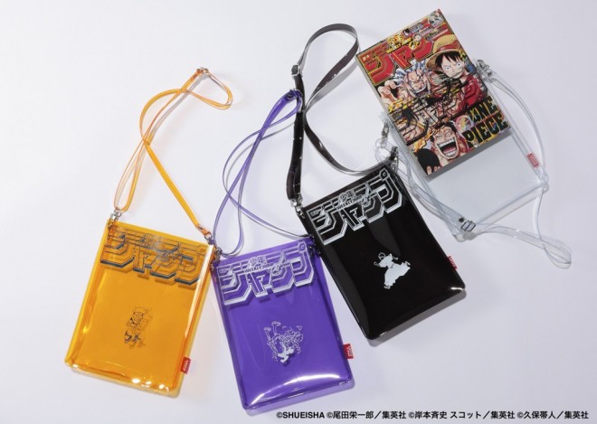 THE Jump Shop Jimbocho