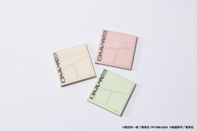 THE Jump Shop Jimbocho