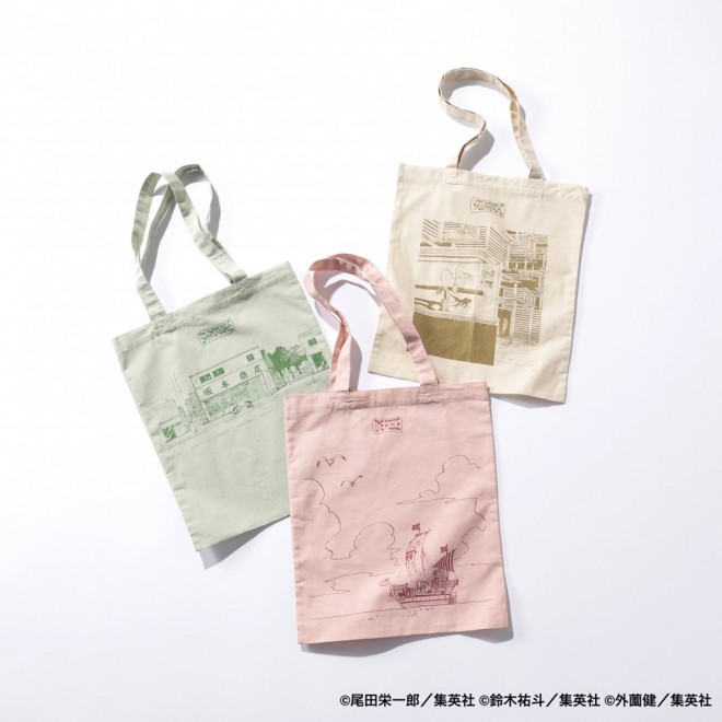 THE Jump Shop Jimbocho