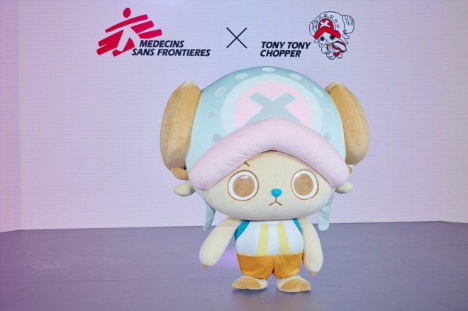 Announcement of Tony Tony Chopper’s Appointment as an Official Supporter of Doctors Without Borders