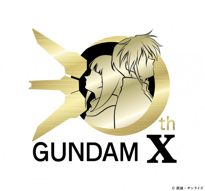 After War Gundam X 30th Anniversary logo revealed, commemorating the iconic series with a symbolic moon motif
