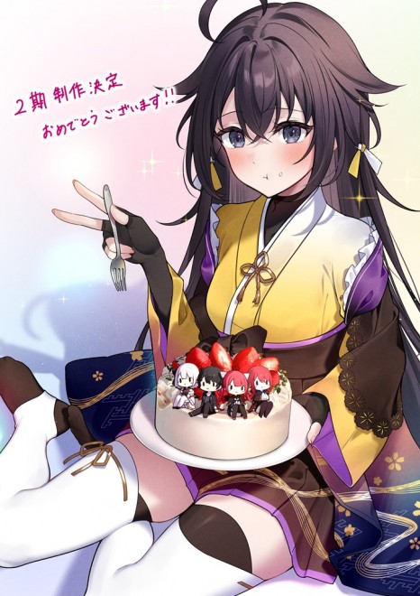 Jack-of-All-Trades, Party of None Season 2 Announced