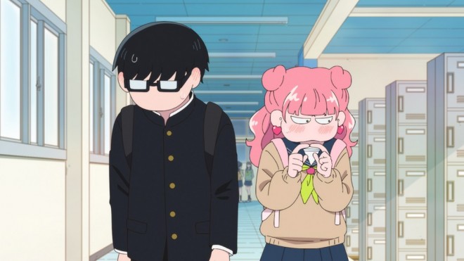 You and I Are Polar Opposites