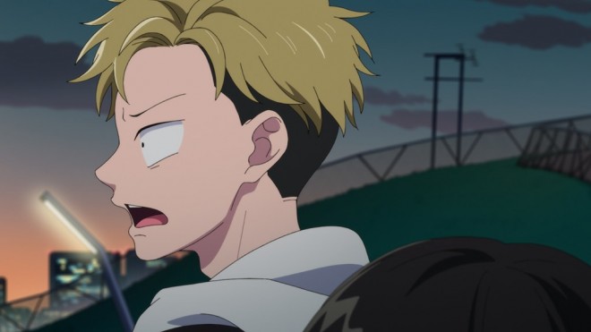 You and I Are Polar Opposites