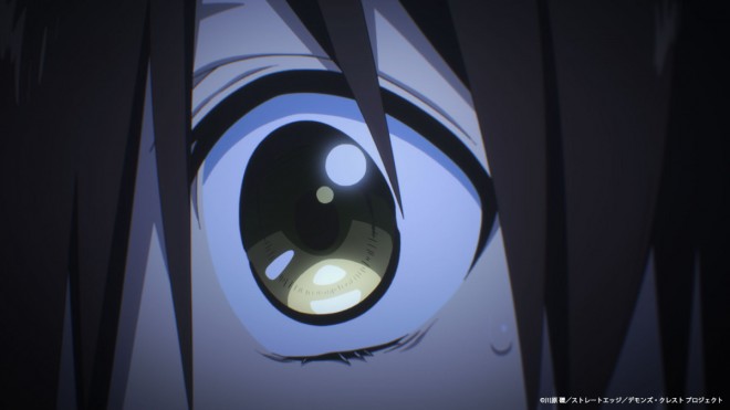 Demons' Crest anime adaptation