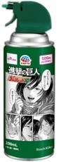 Attack on Titan x Gokijet collaboration, featuring Design 3 with Mikasa on the package