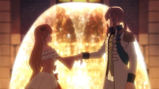 Always a Catch!: How I Punched My Way into Marrying a Prince