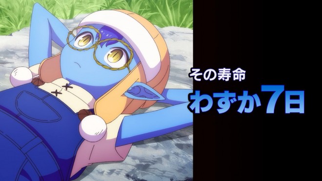 So What’s Wrong with Getting Reborn as a Goblin