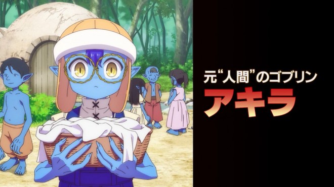 So What’s Wrong with Getting Reborn as a Goblin