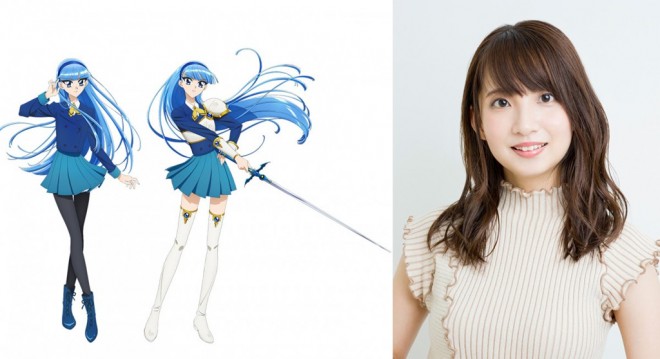 Rumi Okubo as Umi Ryuuzaki