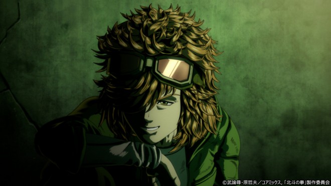 Fist of the North Star