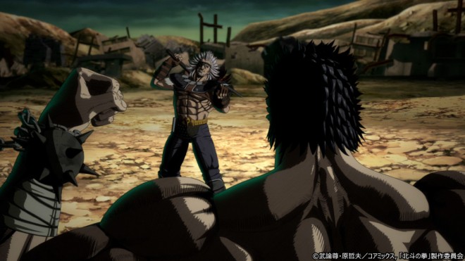Fist of the North Star