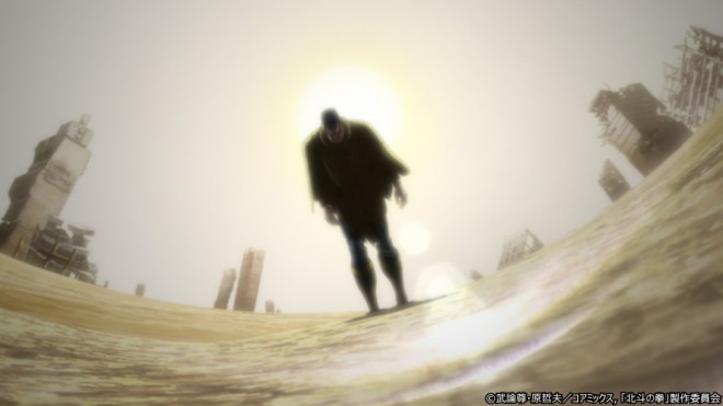 Fist of the North Star