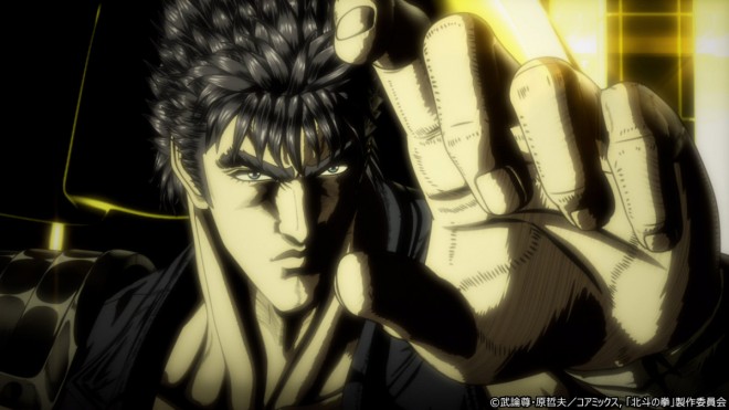 Fist of the North Star
