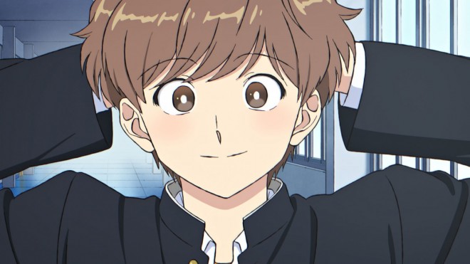 Go for It, Nakamura! 