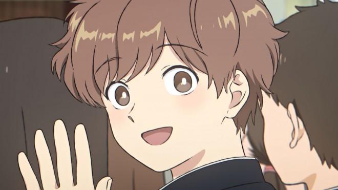 Go for It, Nakamura! 