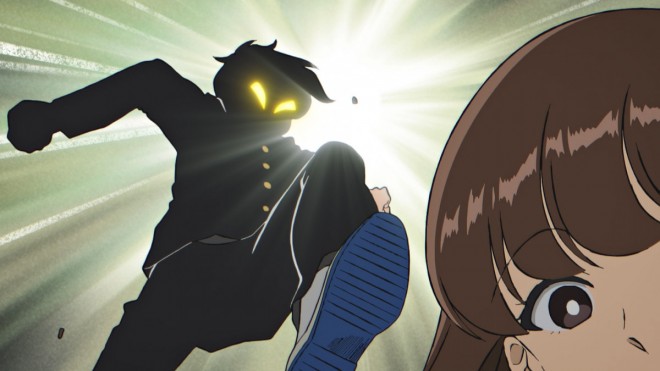 Go for It, Nakamura! 