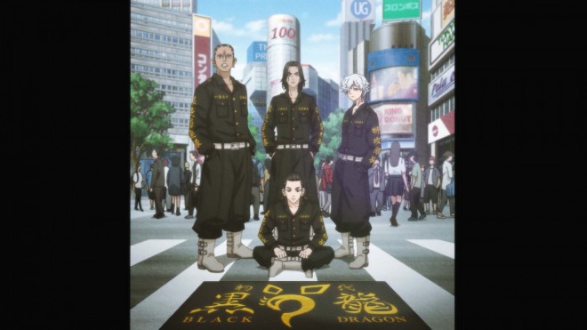 Scene cut from Tokyo Revengers: War of the Three Titans Arc