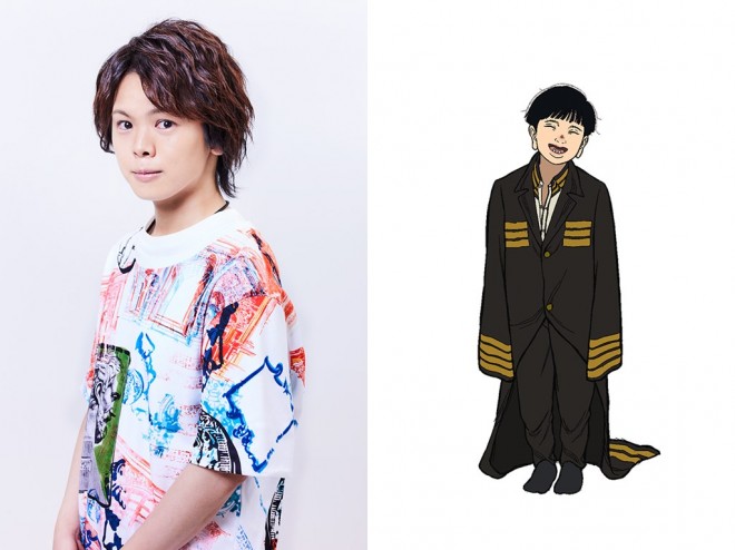Ayumu Murase as Tonotsugu Taira