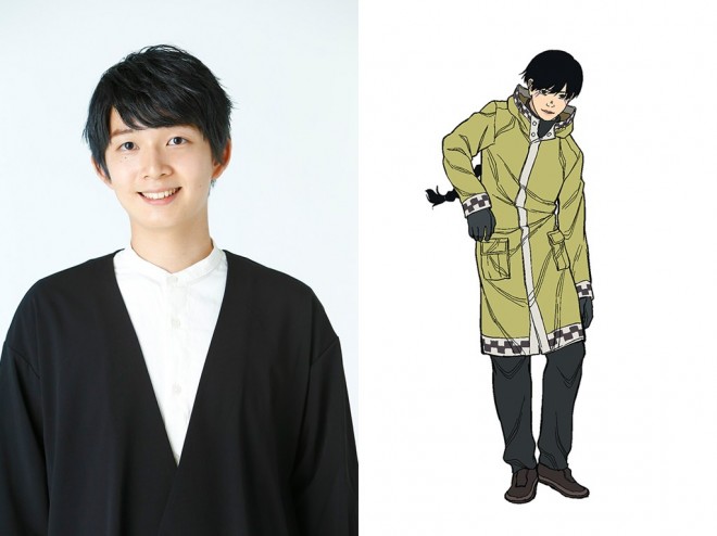 Shuichiro Umeda as Muuton Nagao