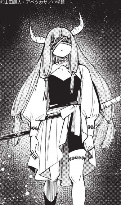 9th: Demon Attacking the Rufen Region 2 365,049 votes