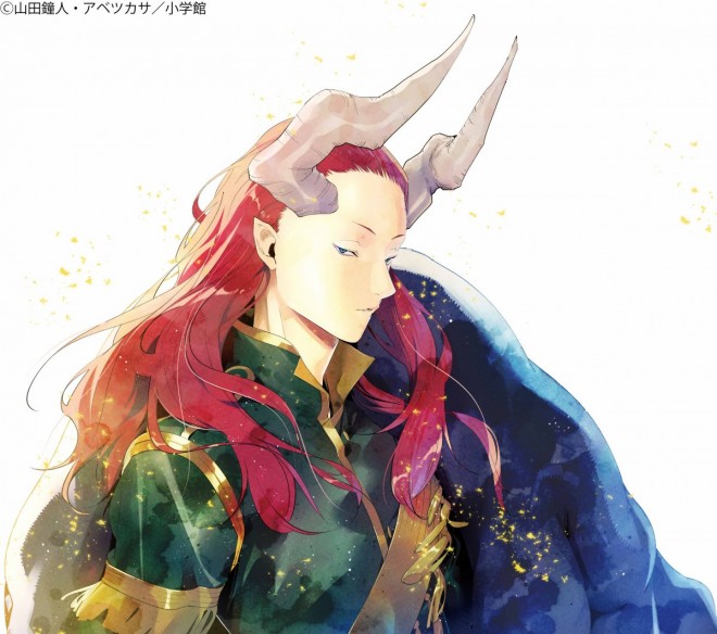 5th: Macht 811,841 votes